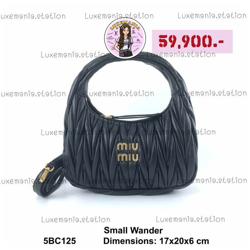 👜: New!! Miu Miu 5BC125 Wander Small Crossbody Bag‼️ก่อนกดสั่งรบกวนทักมาเช็คสต๊อคก่อนนะคะ‼️