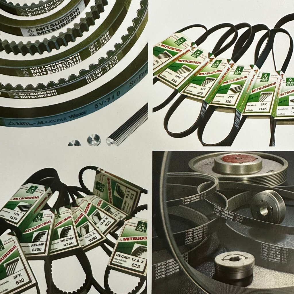 สายพานหน้าเครื่อง ยี่ห้อ MITSUBOSHI (Green) ซองเขียว V-BELT ร่องลึกเรียบ ขนาดM-9.5 mm. เบอร์ 600-1100