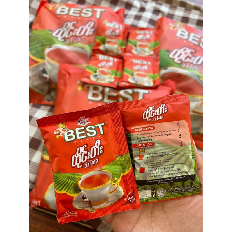 ชาร้อน ชาไทยพม่า 3in1 1แพค30ซอง