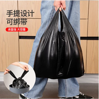 ถุงพลาสติกดำ ถุงหูหิ้วดำ ชนิดหนา 32*52 ซม. พร้อมส่ง