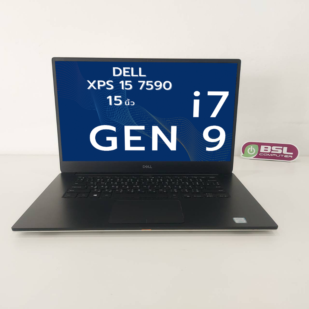 พร้อมส่ง Dell XPS 15 7590 i7 gen 9 8GB,SSD 512GB / Dell Precision 5510 XeonE3 8GB,SSD 512GB โน๊ตบุ๊ค