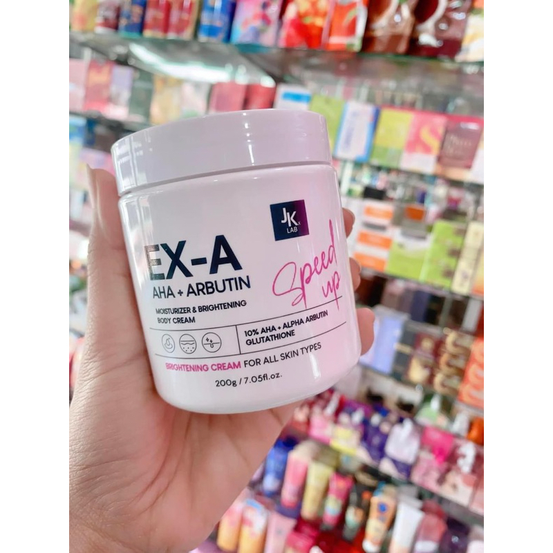 EX-A Body Cream ทาผิวกาย