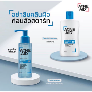 Acne -Aid cleanser 50 ml.