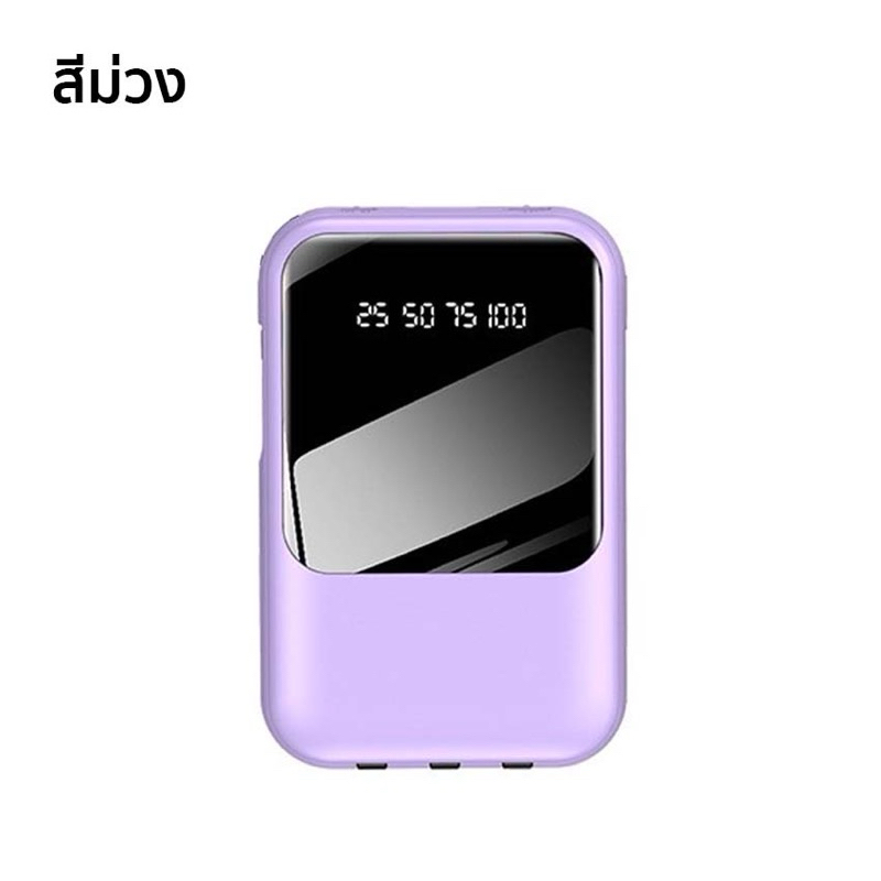elop แท้100% รุ่น :E32 พาวเวอร์แบงค์ 30000mAh สายไฟ 4 เส้น มินิบางเฉียบ แบบพกพา เหมาะสำหรับโทรศัพท์มือถือทุกรุ่น
