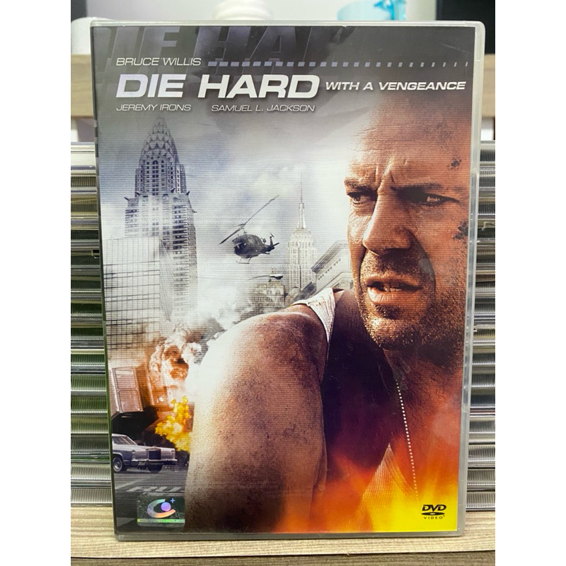 DVD : DIE HARD 3. แค้นได้ก็ตายยาก
