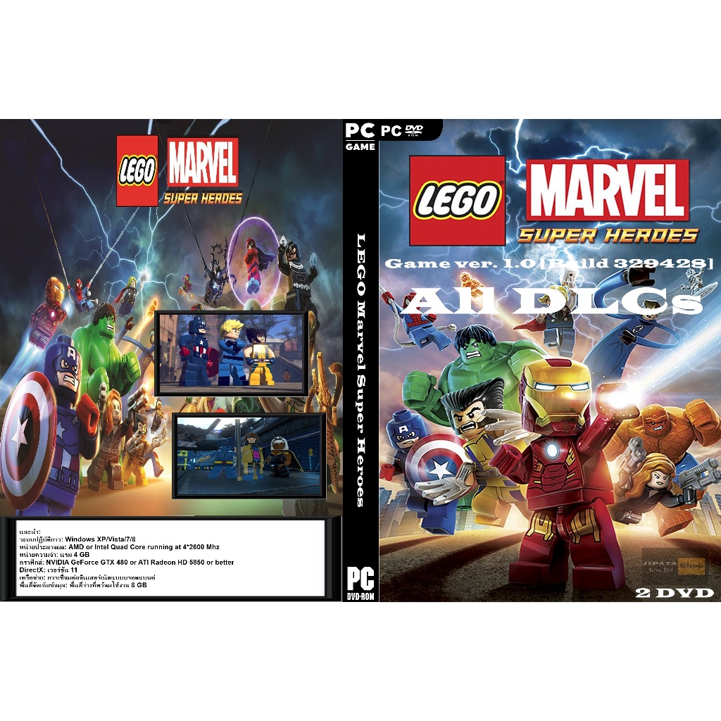 แผ่น Game PC LEGO Marvel Super Heroes (2DVD)