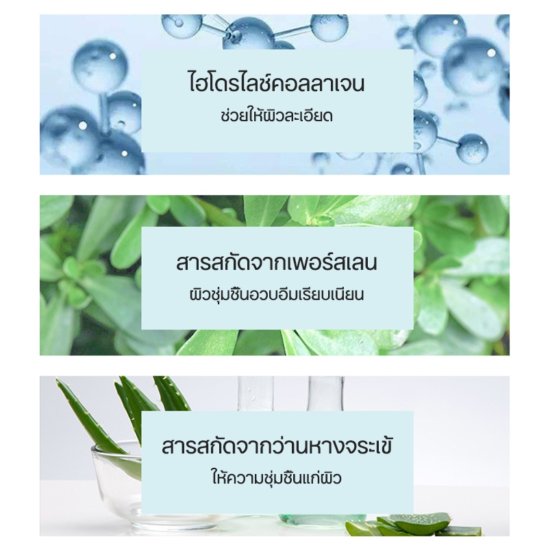 แผ่นแปะหน้าผาก ต่อต้านริ้วรอย ครีมลดริ้วรอย 10 แผ่น 1 กล่อง ลดหน้าผากย่น ปรับผิวให้ตึง คอลลาเจน ลบเลือนริ้วรอยและริ้วรอย - รูปที่ 6