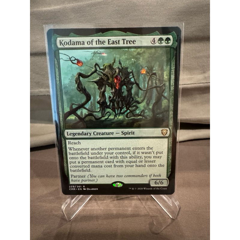 MTG Commander Legends: Kodama of the East Tree