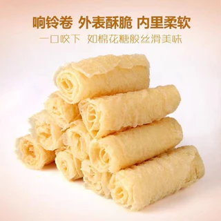 พร้อมส่ง‼️120g ฟองเต้าหู้ม้วน ทานคู่ชาบู สุกี้ หม้อไฟจีน จุ่ม3วิสุก สะดวก อร่อย