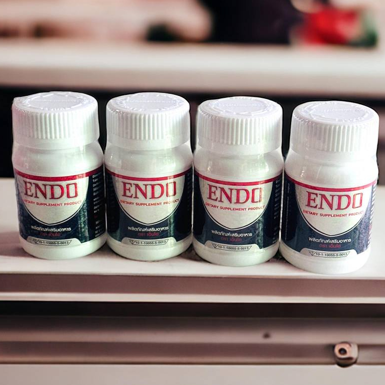 ENDO (ชุด 4กระปุก)ผลิตภัณฑ์เสริมอาหาร  ตราเอนโดะ(1กระปุก10แคปซูล)