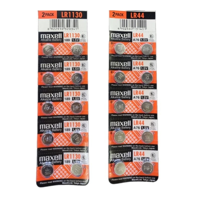 ถ่านMaxell LR1130/LR44/LR41 ของแท้100% ยกแผง10ก้อน/แบ่งขาย2ก้อน