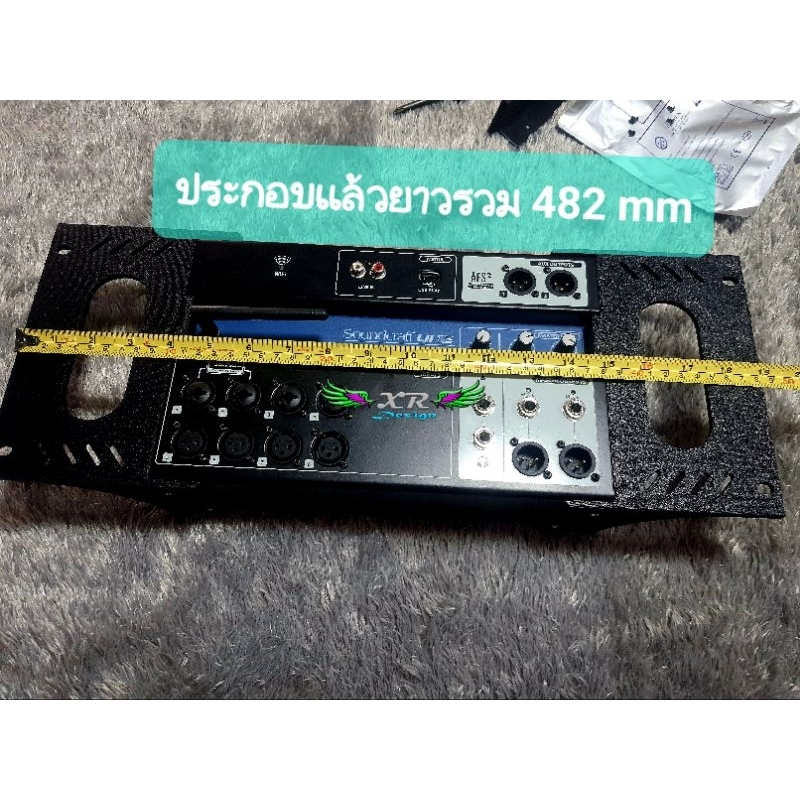 Rack Adapter Soundcraft Ui12 ขาต่อยึดแรค Ui12 งาน 3D Print วัสดุABS ยึดรูน็อตเดิมไม่เจาะ