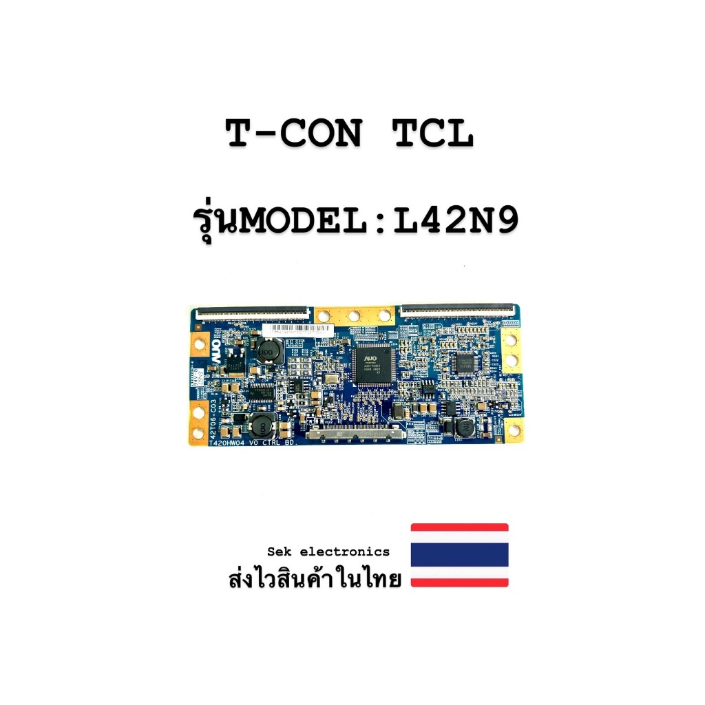 T-CON TV TCL รุ่นMODEL:L42N9 (ของถอด)