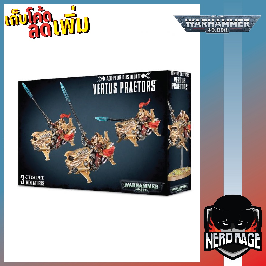 Warhammer 40K Adeptus Custodes Vertus Praetors [WH-40K-068]