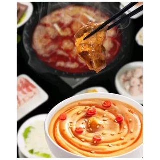 น้ำจิ้มงา Haidilao น้ำจิ้มหม่าล่า ซุปหม่าล่า สุกี้ ชาบู หอมอร่อย 120กรัม 海底捞蘸酱