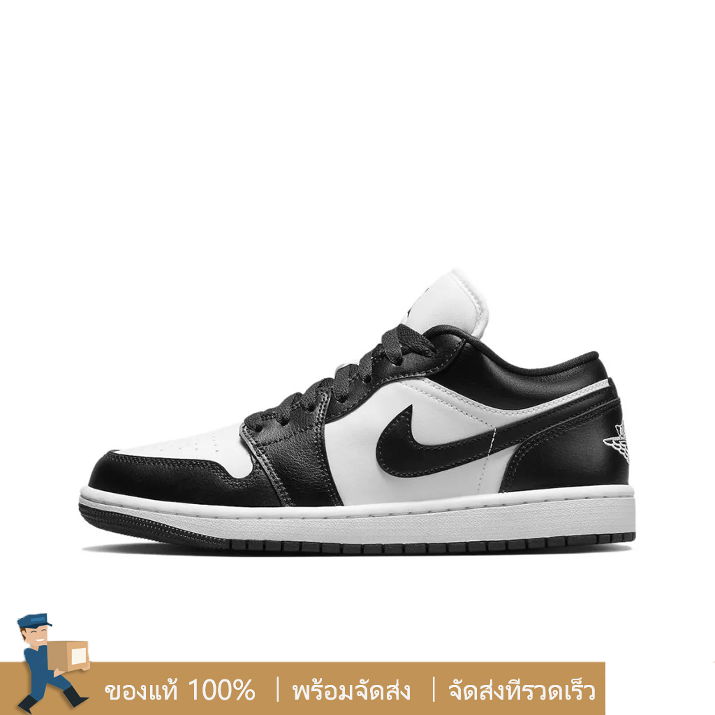 ☑ไนกี้จอแดน ไนกี้ของแท้💯Jordan Air Jordan 1"Panda" 🚛พร้อมจัดส【Female】