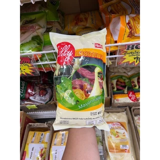 มายองเนส ตราLilly ปริมาณ 870g.