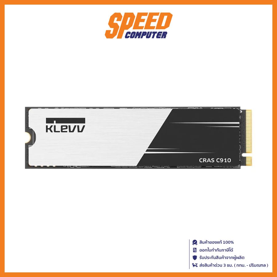KLEVV CRAS C910 M.2 2280 NVMe PCIe GEN4x4 (K01TBM2SP0-C91) 1 TB SSD (เอสเอสดี) | By Speed Computer