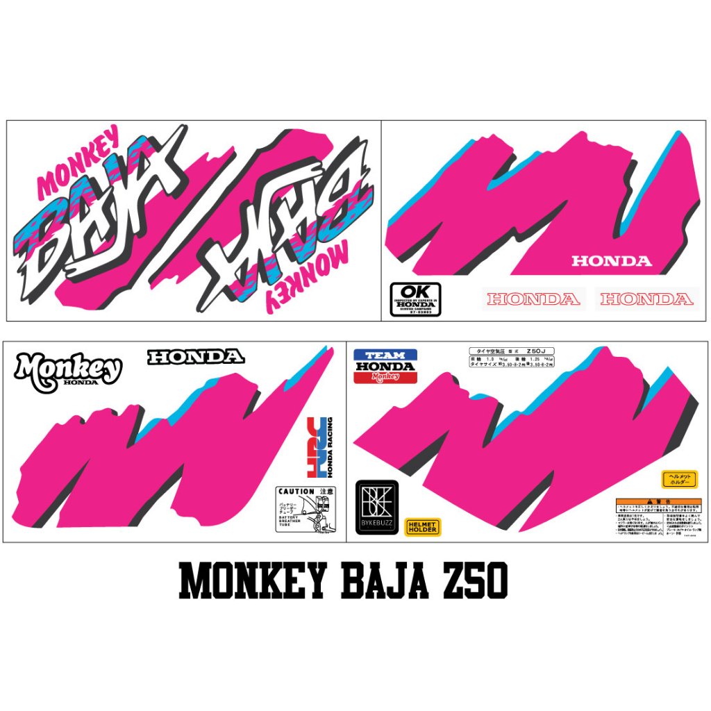 สติ๊กเกอร์ มังกี้ Monkey Baja Z50 สีชมพู