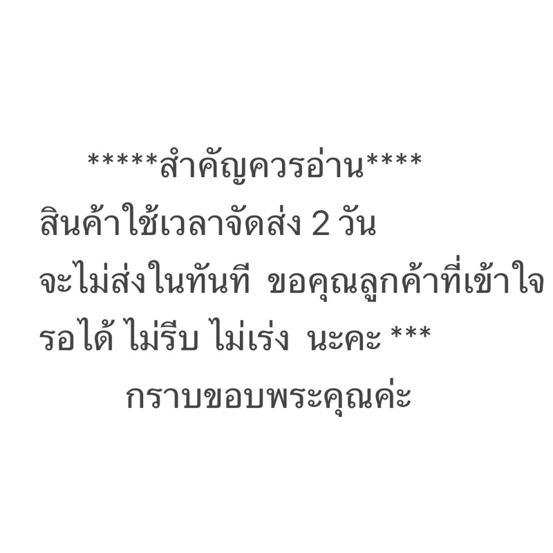 กระปุกออมสิน กระปุกออมสินปี๊ป กล่องเก็บเงินล้าน แบบเปิดไม่ได้ ราคา ถูกที่สุด ดีลบีเคเค แกลเลอรีภาพที่ 9