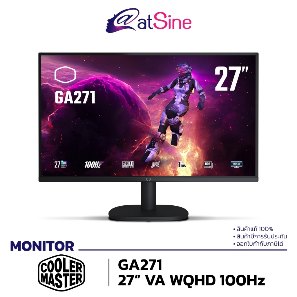 จอมอนิเตอร์ MONITOR COOLER MASTER GA271 27" VA 2K WQHD 100Hz