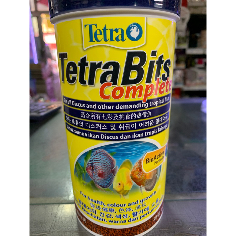 Tetrabits ขนาด300กรัม อาหารปลาสวยงาม สินค้าใหม่