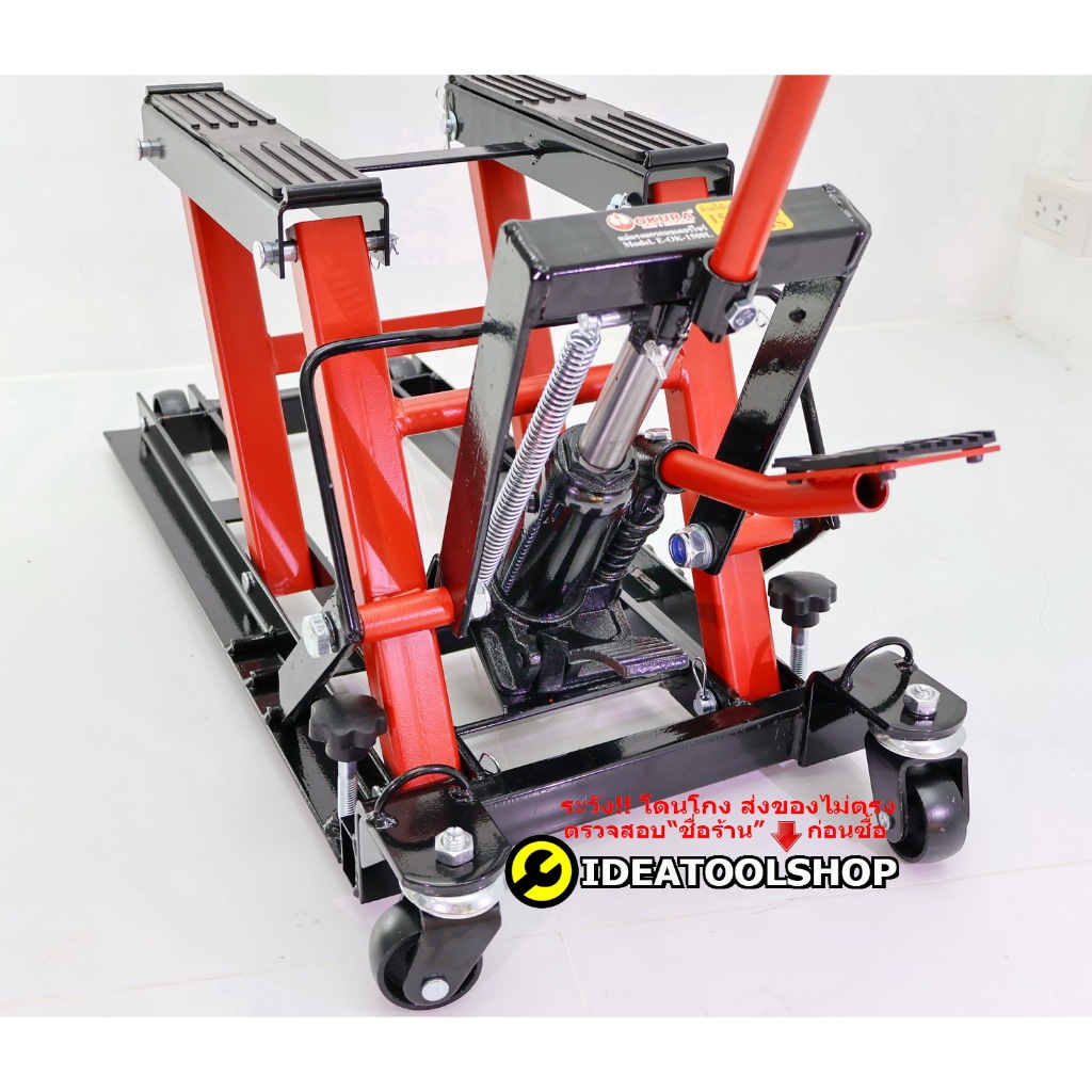 รูปภาพ 5