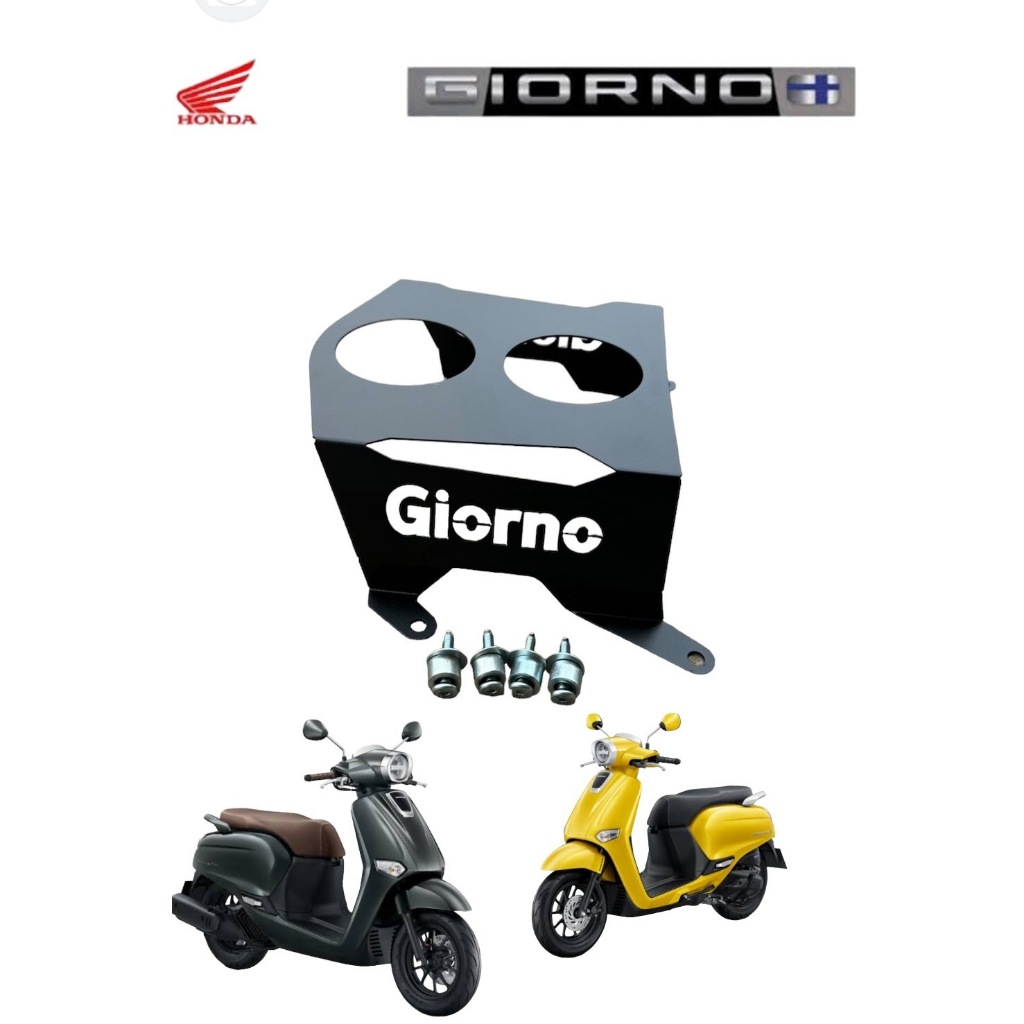 ที่วางแก้วน้ำ Honda GIORNO 125 + ( new ) 2023-2024 ราคา 590 บาท นน 0.4 kg