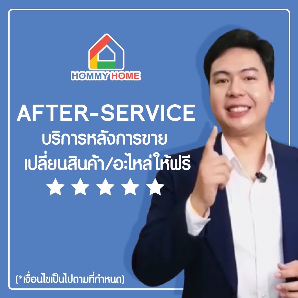 Hommy (1แพ็คมี5ชิ้น) ไม้แขวนเสื้ิอ ผู้ใหญ่  พลาสติกอย่างหนา มีร่องป้องกันเสื้อหลุดร่วง รุ่น Q #029 - รูปที่ 7