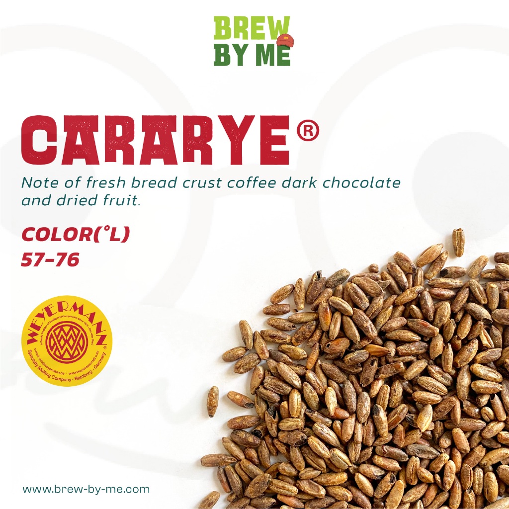 มอลต์ CARARYE® – Weyermann® Malt ทำเบียร์