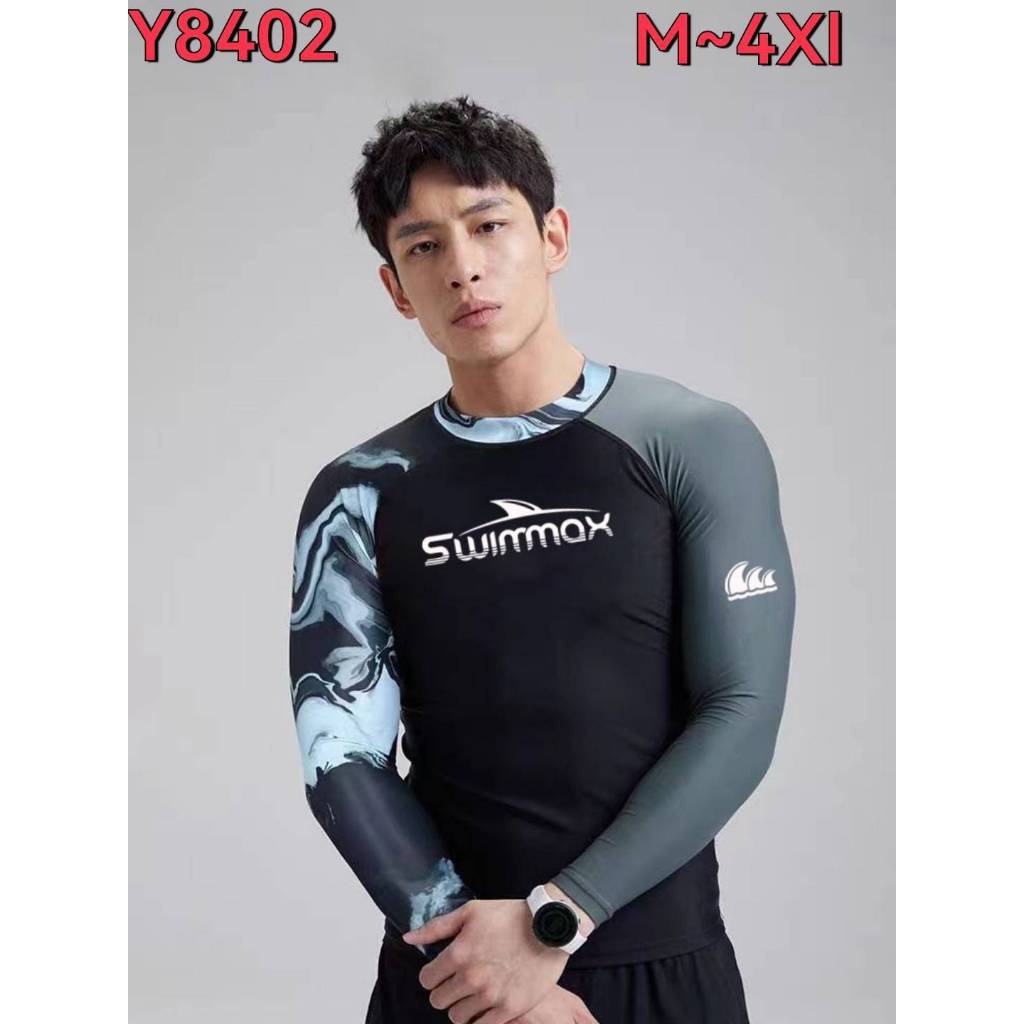 เสื้อว่ายน้ำชาย เสื้อว่ายน้ำชายแขนยาว เสื้อว่ายน้ำชายกันยูวีอย่างดี M L XL 2XL 3XL 4XL พร้อมส่งด่วน sunwin sunwin88