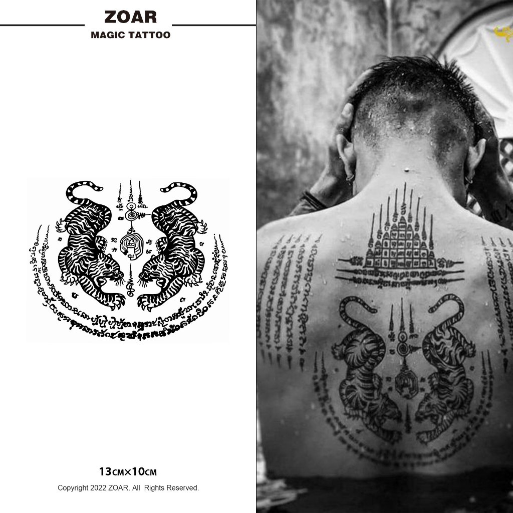 ZOAR พร้อมส่ง A001 Magic tattooสติ๊กเกอร์รอยสักสมุนไพร กันน้ำ ยันต์ห้าแถว กันรอย ยาวนาน กึ่งถาวร แสดงสี เหมือนจริง