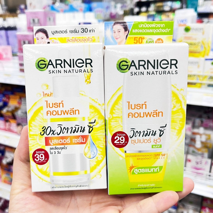 (6ซอง/กล่อง) Garnier การ์นิเย่ ไบรท์ คอมพลีท วิตามินซี ซูเปอร์ ยูวี (สูตรแมทท์)/ บูตรเตอร์เซรั่ม 30x วิตมินซี (1กล่อง)