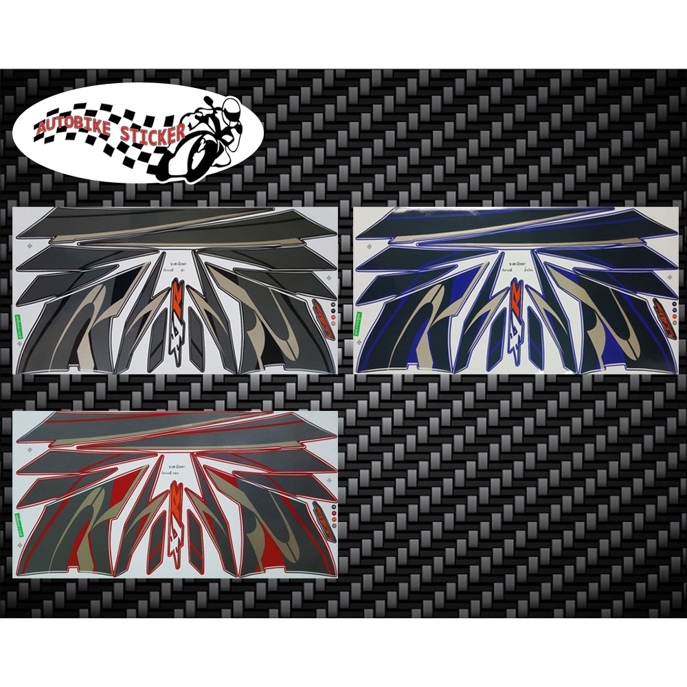 สติ๊กเกอร์ X-1R ปี2007 สติ๊กเกอร์ Yamaha X 1R ปี2007