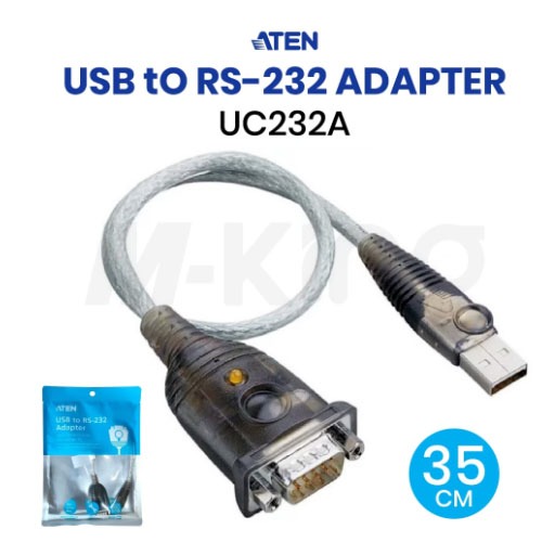 ATEN USB to Serial สาย USB to RS232 รุ่น UC-232A ATEN UC232A USB to RS232 Serial Port Converter สายแ