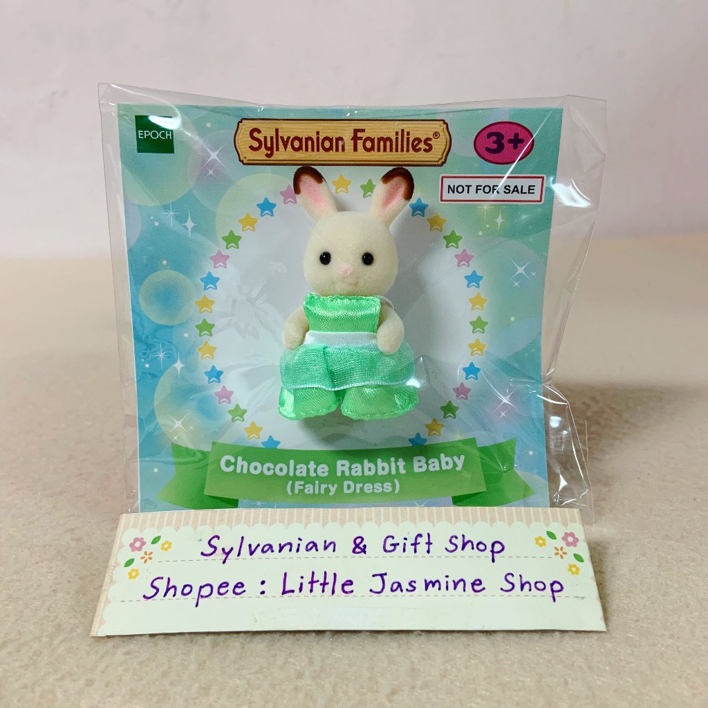 Limited ตุ๊กตาเบบี้กระต่ายช็อกโกแลตนางฟ้า ซิลวาเนียน Chocolate Rabbit Baby–Fairy Dress: Sylvanian Christmas Princess