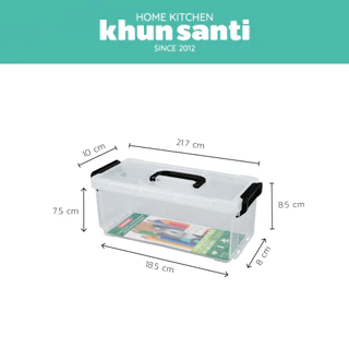 KHUN SANTI กล่องเล็กหูหิ้วอเนกประสงค์พร้อมหูล็อค กล่องเก็บของขนาดเล็ก TLL-21 ขนาด (กว้างxยาวxสูง): 10 x 21.7 x 8.5 cm