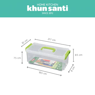 KHUN SANTI กล่องเล็กหูหิ้วอเนกประสงค์พร้อมหูล็อค กล่องเก็บของขนาดเล็ก TLL-21 ขนาด (กว้างxยาวxสูง): 10 x 21.7 x 8.5 cm