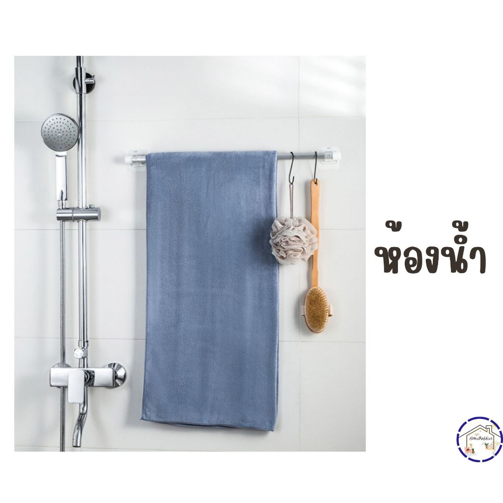 ✨พร้อมส่ง✨ คลิปตะขอแ