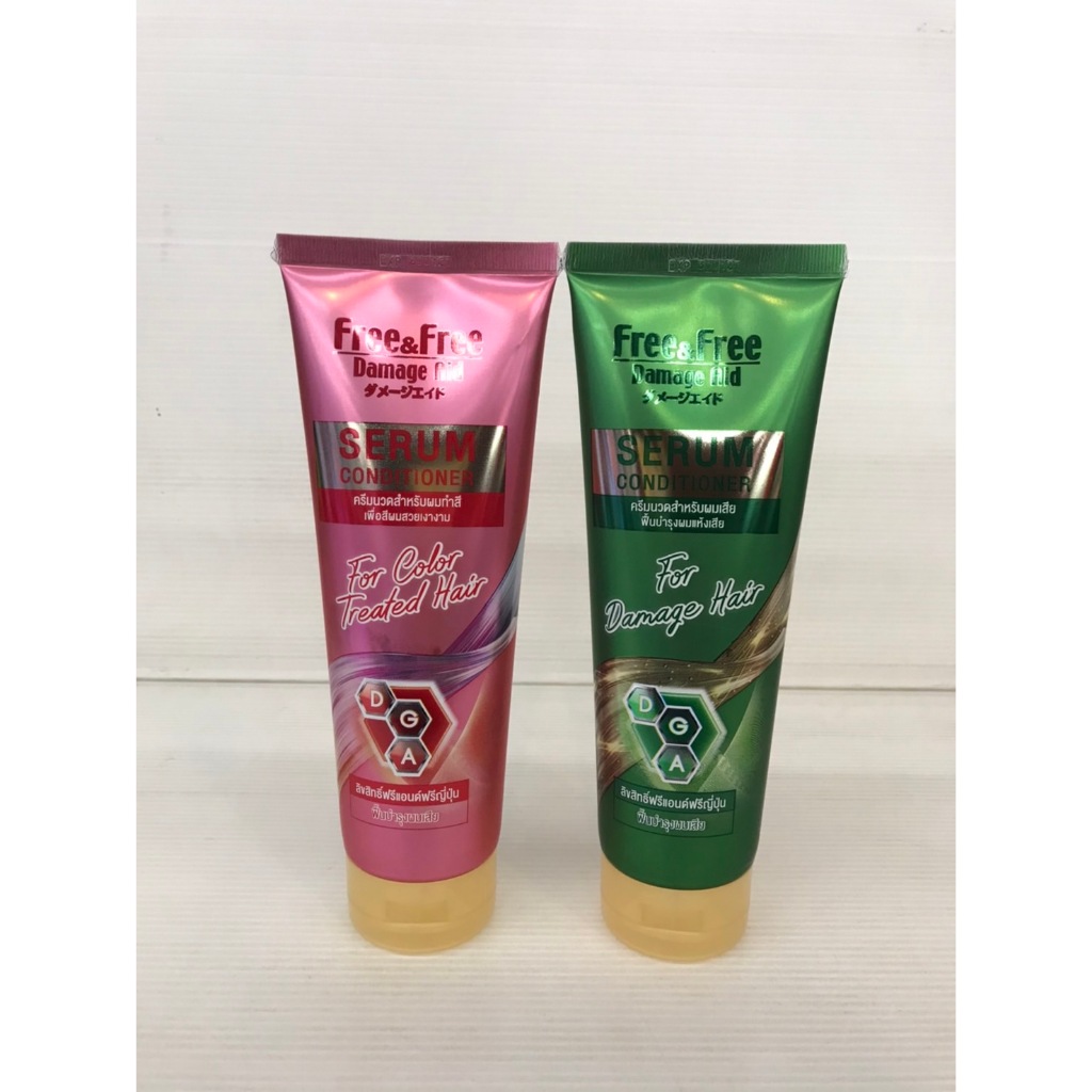 (มี 2 สูตร) Free&Free Damage Aid Serum Conditioner (240 มล.) ฟรี แอนด์ ฟรี ครีมนวดเซรั่ม