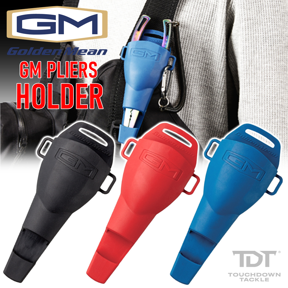 GOLDEN PLIERS HOLDER   *** ซองคีม ตรงรุ่น สั้นยาวได้หมด ของแท้100% *** ราคา ถูกที่สุด ดีลบีเคเค