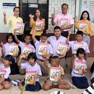 หนังสือฝึกสะกดคำ พร้อมคอร์สสอนสะกดคำ ภาษาอังกฤษเบื้องต้น เรียนเหอะ อยากสอน