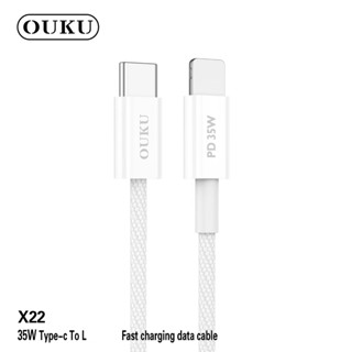 OUKU X22 สายชาร์จเร็ว Type-C to L สายชาร์จโทรศัพท์มือถือ Cha…