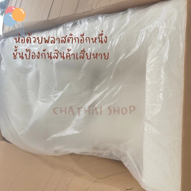 โซฟาสไตล์มินิมอล ดีไซน์ขนแกะ thumbnail 7