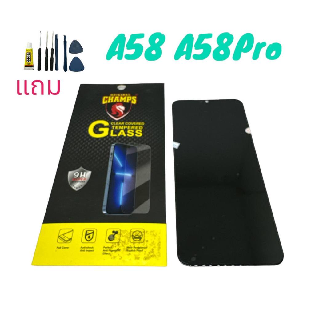 ชุดหน้าจอ LCD Display  A58 A58Pro แถมฟีมล์กระจก กาว ชุดไขควง สินค้ามีของพร้อมส่ง