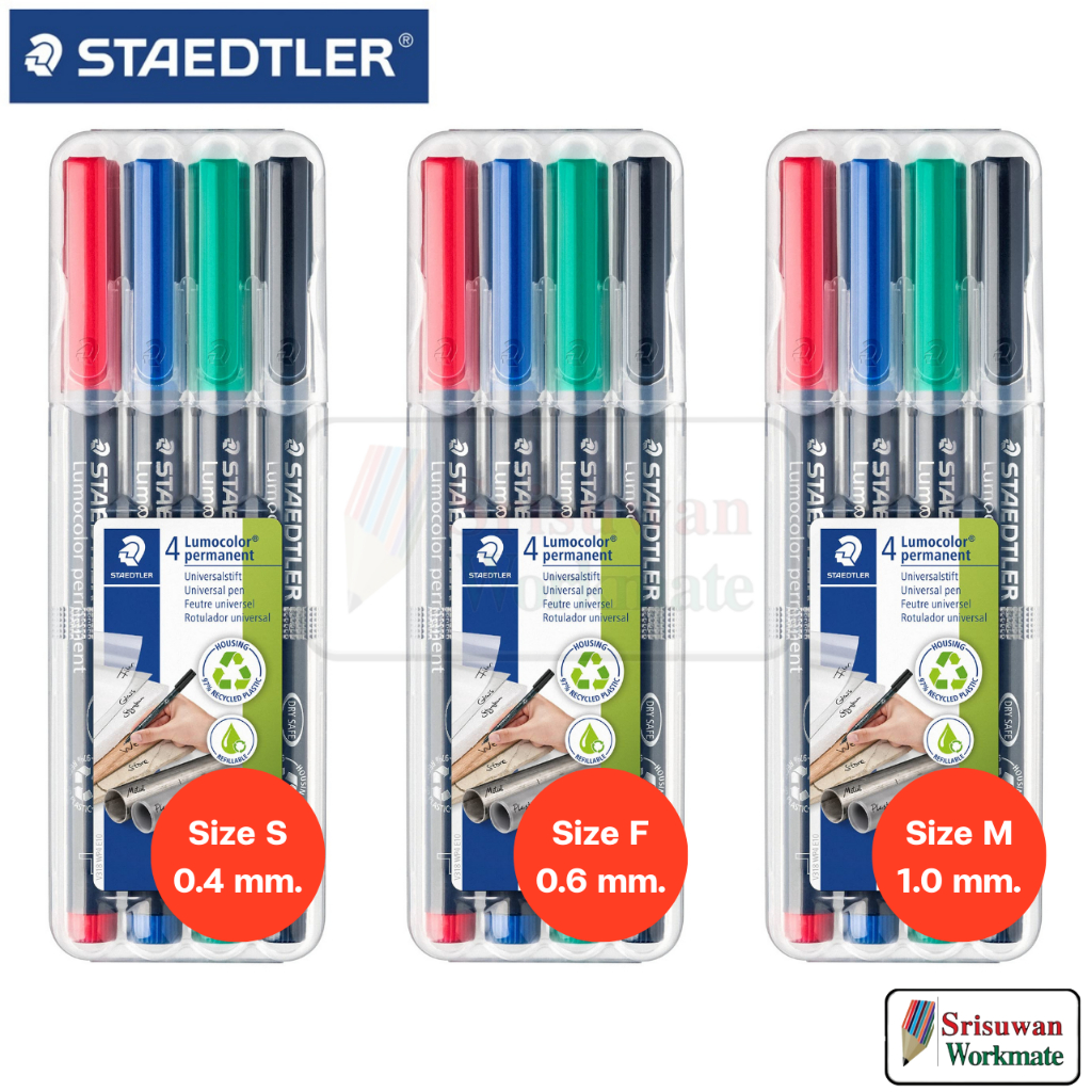 Staedtler ชุด 4 ด้าม Lumocolor permanent ชุดปากกาเพอร์มาเน้นท์ ถาวร ลบไม่ได้ กันน้ำ ปากกาเขียนแผ่นใส 313 317 318 WP4