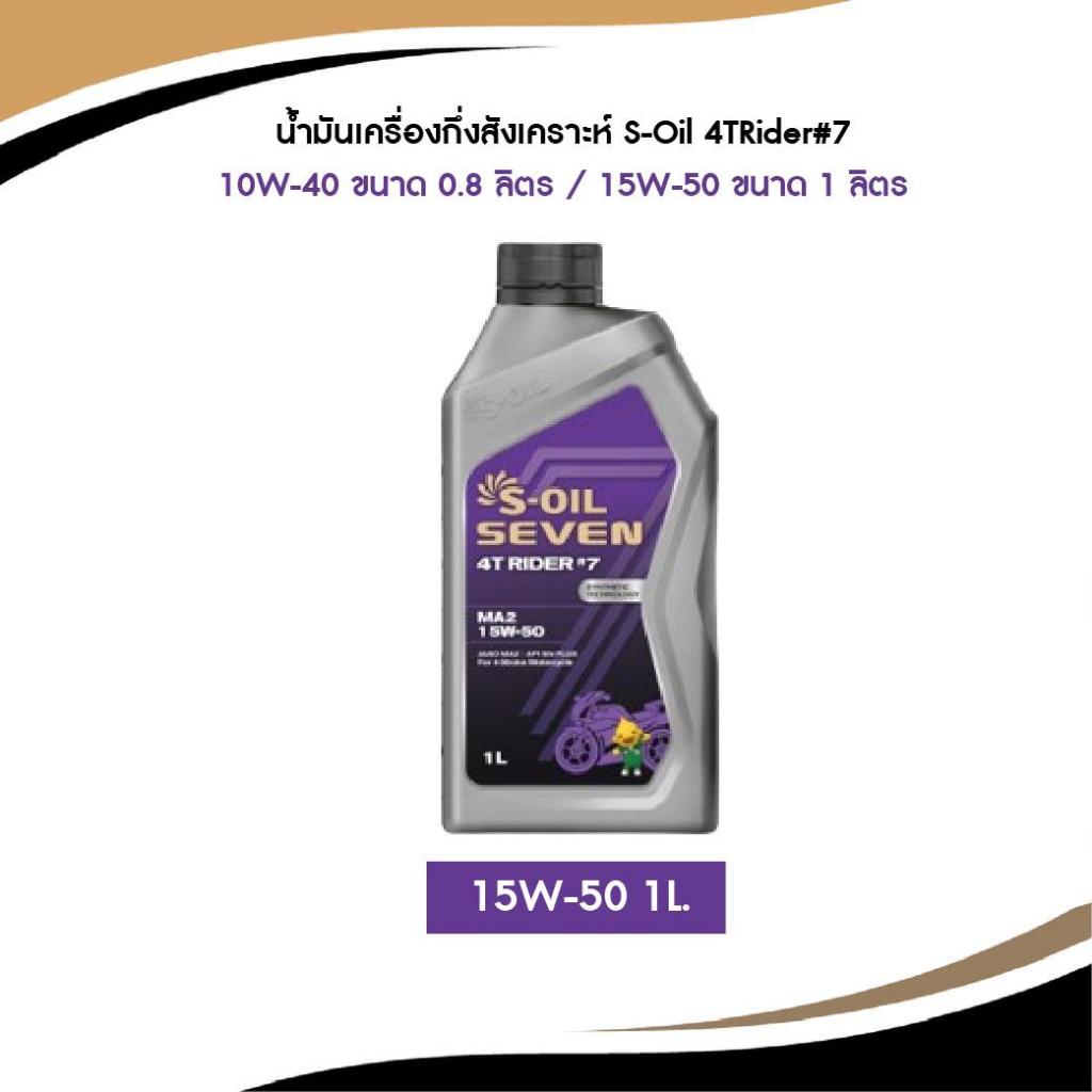 รูปภาพ 3