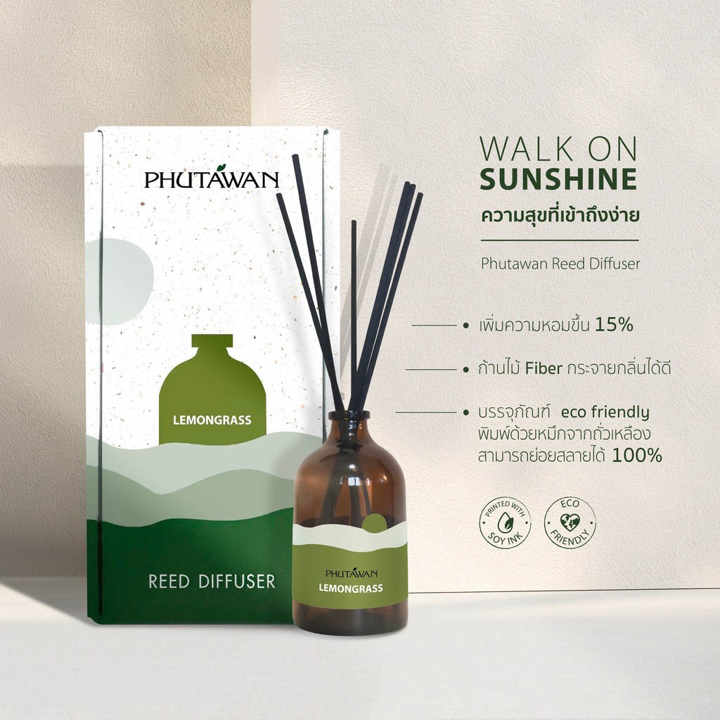 Phutawan ภูตะวัน ก้านไม้หอม น้ำหอมปรับอากาศ Reed diffuser 100 ml.