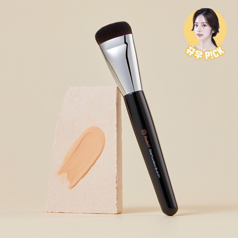 พร้อมส่ง Studio17 Glide Foundation Brush 411