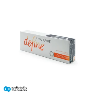 Acuvue คอนแทคเลนส์สี Natural Shine รุ่น 1-Day Acuvue Define (กล่องละ 30 ชิ้น) เบอร์ตา 0.00 ถึง -9.00